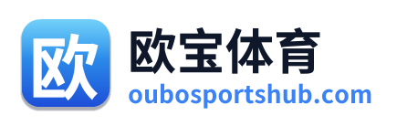 欧宝体育